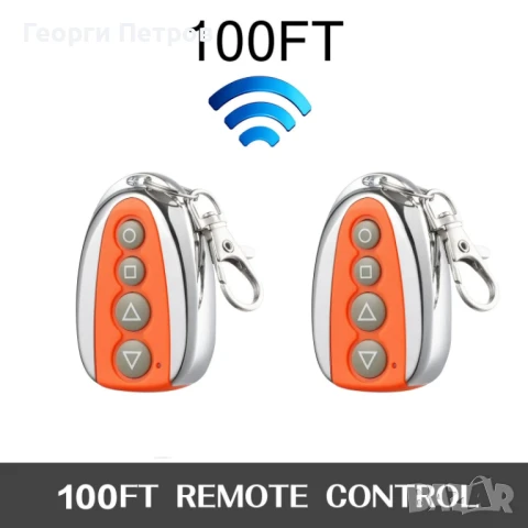 Нов Автомат мотор за плъзгаща врата портал 600кг мотор внос Германия, снимка 11 - Гаражни врати - 44398482