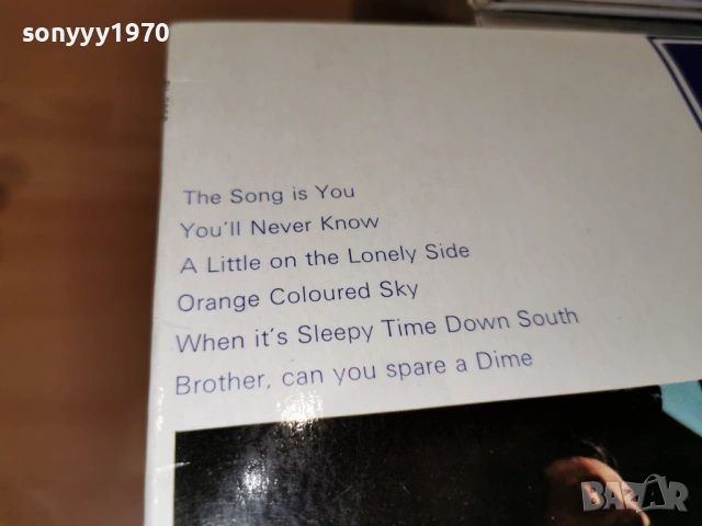 MY KING OF SONG 2701261830, снимка 8 - Грамофонни плочи - 53248873