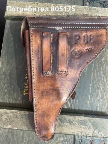 Кобур Luger P08 Parabellum, снимка 2 - Оборудване и аксесоари за оръжия - 51000166