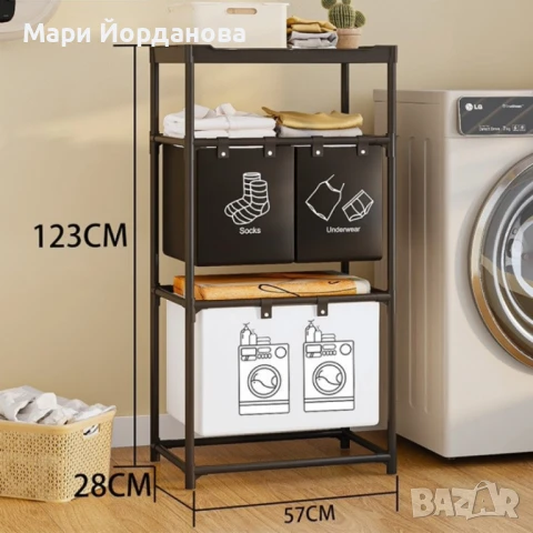 Мултифункционален органайзер с 3 кошници и 3 рафта, снимка 2 - Етажерки - 51102459