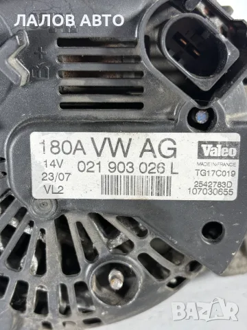 Генератор Алтернатор Динамо ВАГ 1.9 105/140к.с. Generator Alternator VAG 1.9 TDI OEM: 021903026L, снимка 4 - Части - 55725084