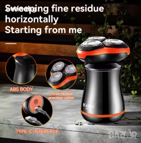 Акумулаторна електрическа самобръсначка, KM-776,  Водоустойчива, снимка 2 - Електрически самобръсначки - 53941801