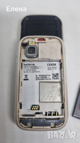 Nokia 3111, снимка 3 - Nokia - 53277307