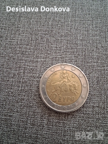 монета от 2 евро Гръцка, снимка 2 - Нумизматика и бонистика - 54318823
