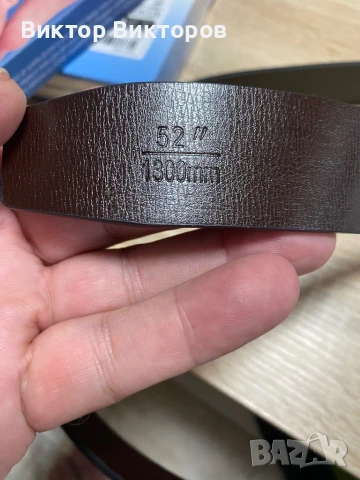 Стилен мъжки колан с две лица ., снимка 5 - Колани - 50819153
