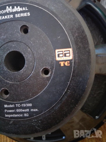 CRAAFT aa tc-15/300.басиор, снимка 3 - Ресийвъри, усилватели, смесителни пултове - 52108191