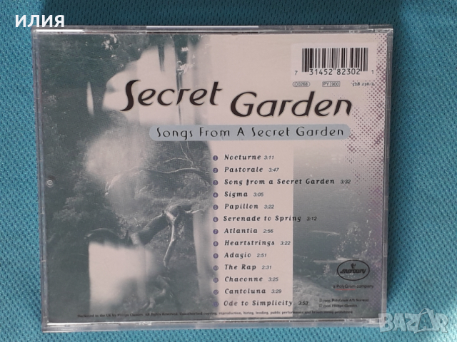 Secret Garden – 1995 - Songs From A Secret Garden(Mercury – 528 230-2)(Modern Classical,Celtic), снимка 6 - CD дискове - 44518316