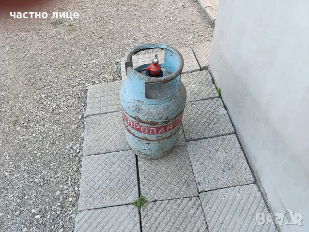 27литрова газова бутилка