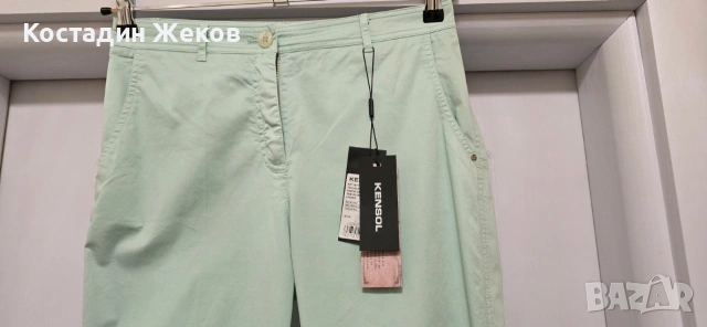 Нов със етикет. Дамски оригинален панталон. KENSOL , снимка 3 - Панталони - 54006057