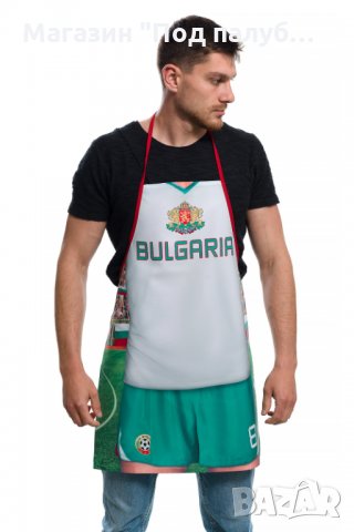 Нова мъжка забавна готварска престилка България - Национал, снимка 3 - Подаръци за мъже - 30152651
