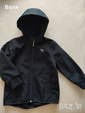 Непромокаемо яке за момченце