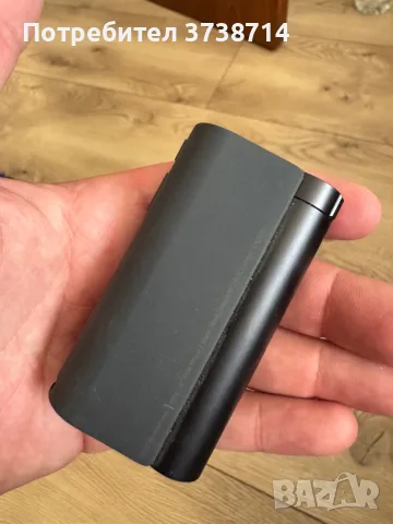 Ел.устройство glo