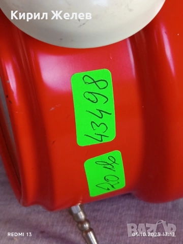 Стар механичен часовник ИНСА ЮГОСЛАВИЯ рядък за КОЛЕКЦИЯ ДЕКОРАЦИЯ 43498, снимка 8 - Антикварни и старинни предмети - 51953106