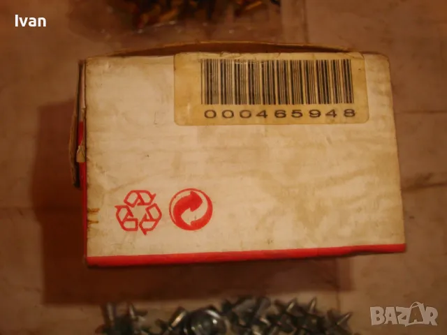 СПЕЦИАЛИЗИРАНИ ПИРОНИ ЗА МЕТАЛНИ ПОКРИТИЯ ЛАМАРИНА HILTI ENP2-21L15 за HILTI DX600 HILTI DX 650, снимка 7 - Други инструменти - 48201759