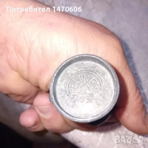 Мерки. 95%  цинк. маркировка, снимка 11 - Антикварни и старинни предмети - 49438533