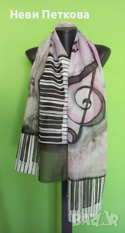 Рисуван копринен шал ПИАНО 2, снимка 2 - Шалове - 37059401