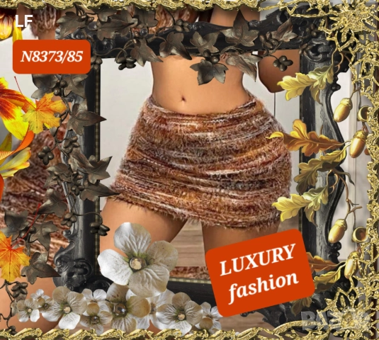 Дамски поли, снимка 2 - Поли - 52576200