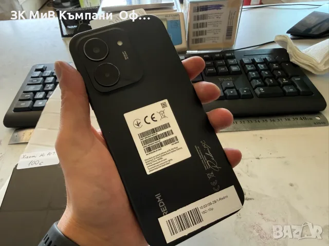 Мобилен телефон Redmi 15C, снимка 2 - Xiaomi - 55882030