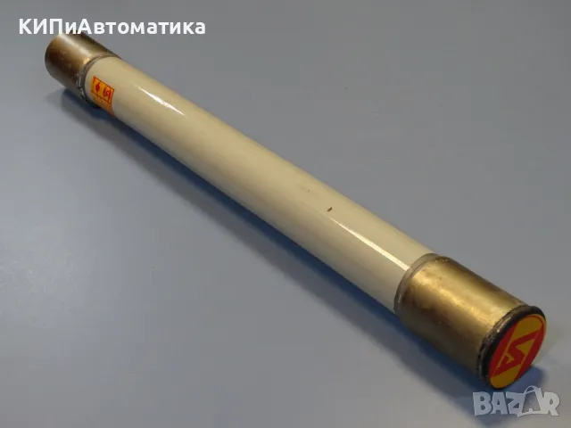 високоволтов предпазител тип ВПМ20/4 20/24kV 4A, снимка 6 - Резервни части за машини - 49283199