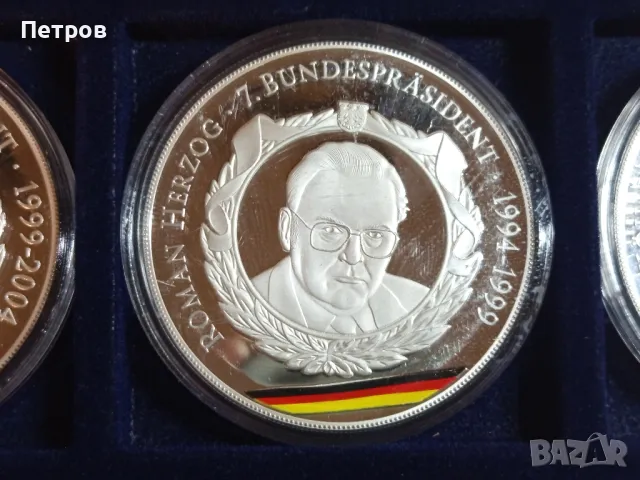 Колекционерски плакети "Президентите на Германия", снимка 8 - Нумизматика и бонистика - 49638569