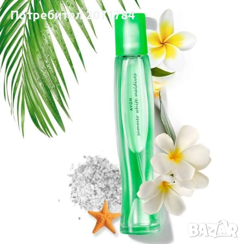 Summer white Maldives 50ml