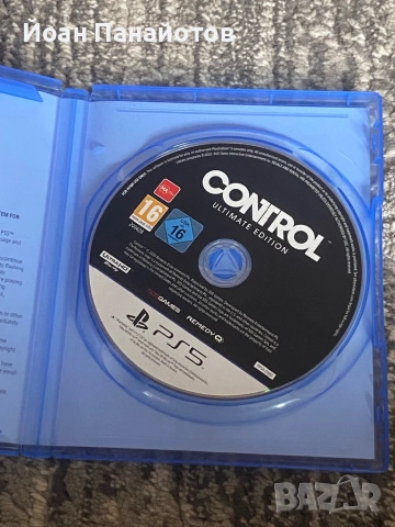 Control Ultimate edition PS5, снимка 2 - Игри за PlayStation - 54202186