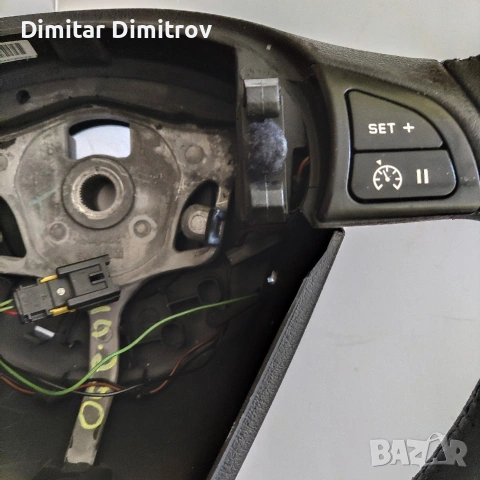 Волан за Ситроен С3, снимка 3 - Части - 54349993