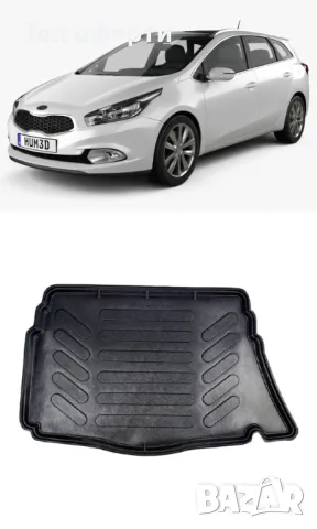 Стелка за багажник RizLine съвместима за Kia Ceed 2012-2018 хечбек, долно положение на багажника