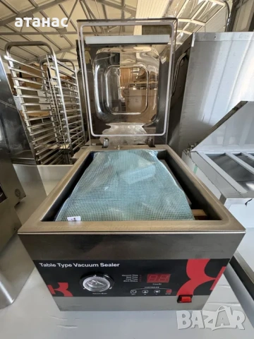 Немска Вакум машина Немска! ТОП ОФЕРТА! НОВО!