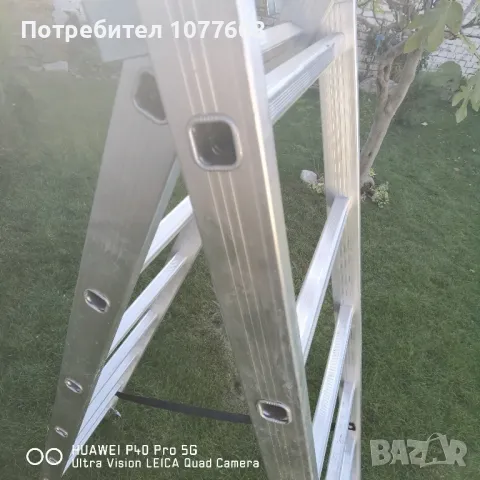 🇧🇬АЛУМИНИЕВИ СТЪЛБИ ПРОИЗВЕДЕНИ В БЪЛГАРИЯ 🇧🇬, снимка 3 - Други инструменти - 47849916