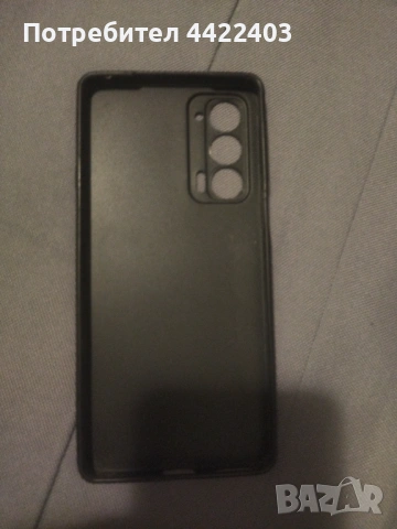 Калъф за Моторола edge 20, снимка 2 - Калъфи, кейсове - 53101354