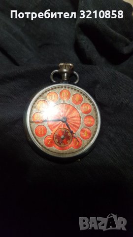 Джобен часовник CYMA, снимка 1