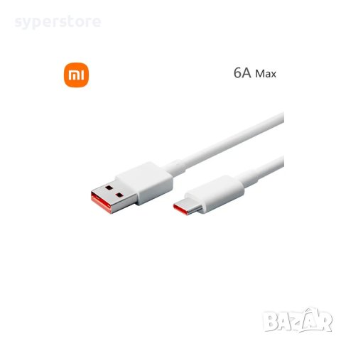 Кабел Type C - USB3.0 Type A M/M 1.5m 100W Digital One SP00893 as-ds320c бял Type C to USB3.0, снимка 2 - USB кабели - 42712305