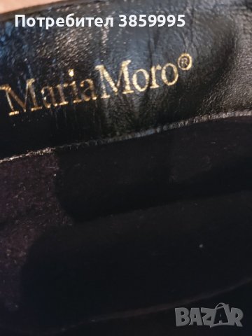 Дамски  ботуши естествен велур Maria Moro, снимка 2 - Дамски ботуши - 42832074