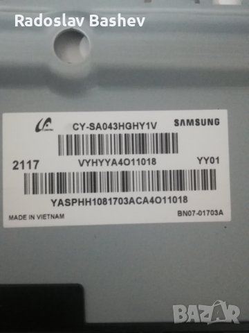 SAMSUNG UE-43AU9072 4K Ultra HD LED SMART TV ЗА ЧАСТИ !!!, снимка 3 - Части и Платки - 39071315