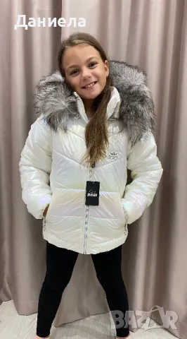 Уникално зимно яке с естествен пух Деги