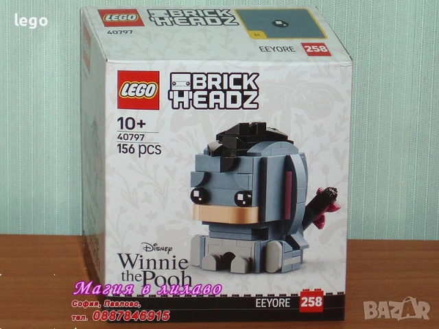 Продавам лего LEGO BrickHeadz 40271 40348 40797 41591