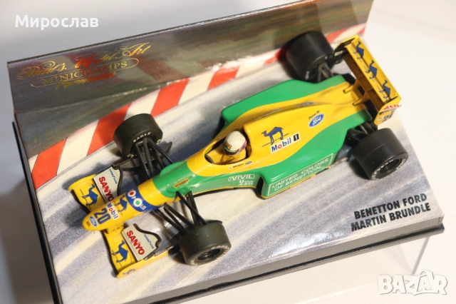 1:43 MINICHAMPS BENETTON FORD F1 БОЛИД ФОРМУЛА, снимка 4 - Колекции - 52746837