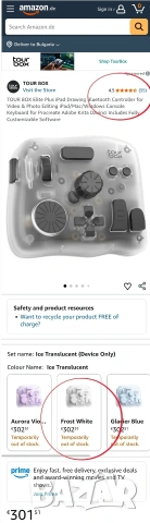 TourBox Elite Plus: Безжичен контролер за криейтив софтуер (iPad/PC/Mac), снимка 2 - Джойстици и геймпадове - 53288401