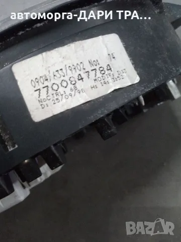 Уредно табло (километраж) за Рено Меган 1998г., снимка 3 - Части - 49760974