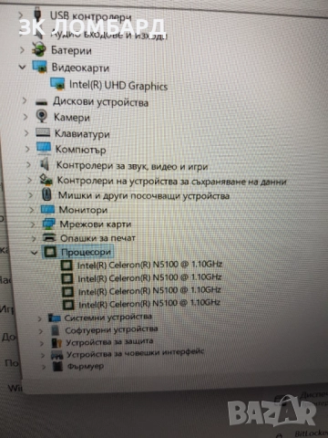 Лаптоп Acer Aspire 5, снимка 7 - Лаптопи за дома - 52929400