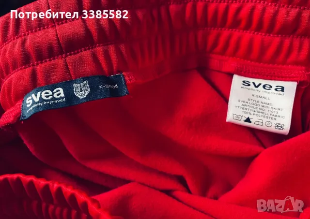 Дамска пола на Svea, снимка 4 - Поли - 49342022