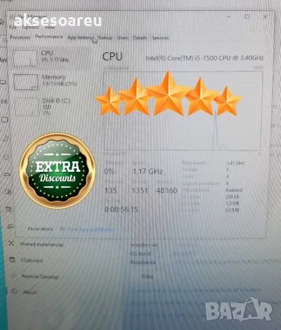 Компютърна система Dell OptiPlex 3050 с 8GB RAM 256 GB SSD NVMe хард диск четириядрен Процесор Intel, снимка 9 - Работни компютри - 55752159