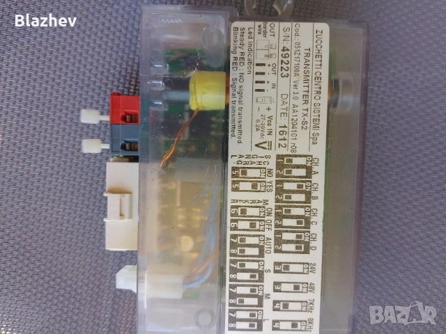 Цифров предавател на сигнал TX S2