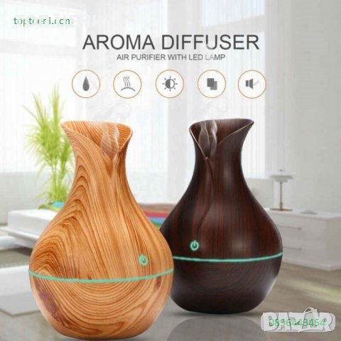 Дифузер-овлажнител за въздуха с приятен фън шуй дизайн