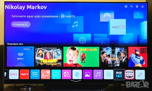 ТЕЛЕВИЗОР LG OLED 55BX6, снимка 1