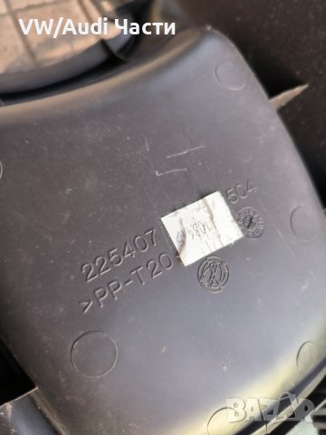 Централна конзола за Фиат Пунто Fiat Punto , снимка 4 - Части - 44182765