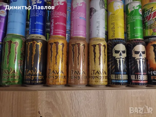 Монстъри / Monster, снимка 6 - Други ценни предмети - 56276862