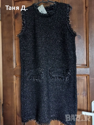 Дамска рокля 
