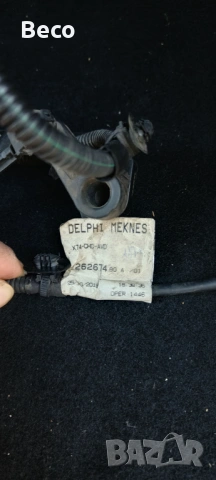 Сензор ниво фарове Peugeot  3008 2019г, снимка 4 - Части - 53134775